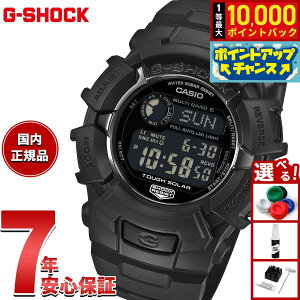 �y���I�ōő�10000pt�o�b�N�I5������I�z�y�I�ׂ�m�x���e�B�[�t���zG-SHOCK �d�g �\�[���[ �d�g���v �J�V�I G�V���b�N CASIO �f�W�^�� �r���v �����Y GW-2310UFB-1JF�y2026 �V��z