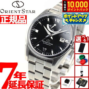 �y���I�ōő�10000pt�o�b�N�I10������I�z�y�I�ׂ�m�x���e�B�[�t���z�I���G���g�X�^�[ ORIENT STAR �r���v �����Y �������� �@�B�� �R���e���|�����[ CONTEMPORALY �X�^���_�[�h RK-AU0004B