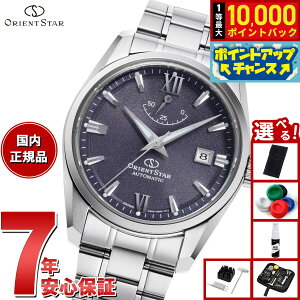 �y�X���|�C���g�ő�54�{�I�{������I�z�y�I�ׂ�m�x���e�B�[�t���z�I���G���g�X�^�[ ORIENT STAR �R���e���|�����[ �f�C�g �r���v �����Y �������� �@�B�� ���{�� RK-AU0112V�y2026 �V��z