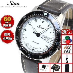 �y�I�ׂ�m�x���e�B�[�t���z�y60�񕪊��萔�������I�zSinn �W�� 104.ST.SA.IW �������� �r���v �����Y Instrument Watches �C���X�g�D�������g �E�H�b�` �J�E���U�[�X�g���b�v �h�C�c��