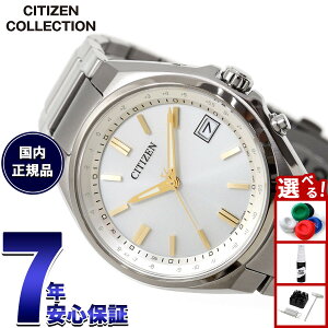 �y�G���g���[�Ń|�C���g+2�{�I�{������I�z�y�I�ׂ�m�x���e�B�[�t���z�V�`�Y���R���N�V���� CITIZEN COLLECTION �G�R�h���C�u �d�g���v �_�C���N�g�t���C�g �r���v �����Y CB1160-55A �A�C�{���[