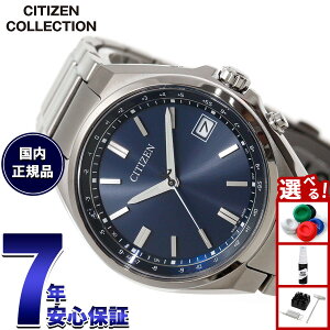 �y�G���g���[�Ń|�C���g+2�{�I�{������I�z�y�I�ׂ�m�x���e�B�[�t���z�V�`�Y���R���N�V���� CITIZEN COLLECTION �G�R�h���C�u �d�g���v �_�C���N�g�t���C�g �r���v �����Y CB1160-55L �l�C�r�[�y20