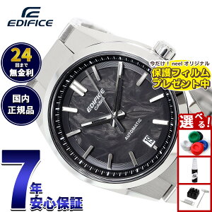 �y���I�ōő�10000pt�o�b�N�I15������I�z�y�ی�t�B�����t���z�J�V�I �G�f�B�t�B�X CASIO EDIFICE �������� �r���v �����Y EFK-100YCD-1AJF�y2025 �V��z