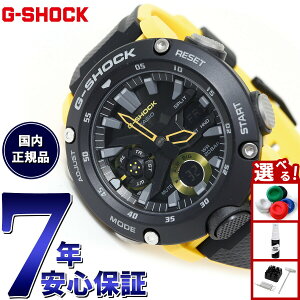 �y���I�ōő�10000pt�o�b�N�I15������I�zG-SHOCK �J�V�I G�V���b�N CASIO �r���v �����Y GA-2000-1A9JF