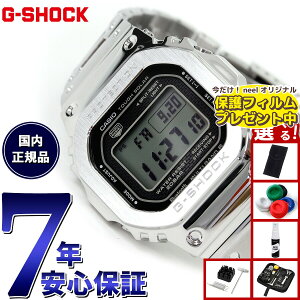 �y�G���g���[�Ń|�C���g+2�{�I�{������I�z�y�I�ׂ�m�x���e�B�[�t���z�J�V�I G�V���b�N GMW-B5000D-1JF �R�l�N�e�b�h G-SHOCK Connected Bluetooth �Ή� �t�����^�� �d�g���v �\�[���[ �r���v �����Y �V