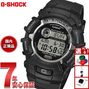 �y���I�ōő�10000pt�o�b�N�I15������I�z�y�I�ׂ�m�x���e�B�[�t���zG-SHOCK �d�g �\�[���[ �d�g���v �J�V�I G�V���b�N CASIO �f�W�^�� �r���v �����Y GW-2310U-1JF�y2026 �V��z