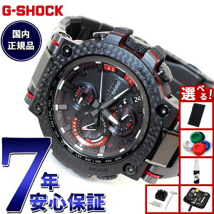 �y���I�ōő�10000pt�o�b�N�I15������I�z�y�I�ׂ�m�x���e�B�[�t���zMT-G G-SHOCK �d�g �\�[���[ �d�g���v �J�V�I G�V���b�N CASIO �r���v �����Y �^�t�\�[���[ MTG-B1000XBD-1AJF