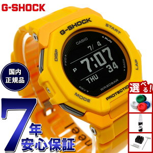 �y�X���|�C���g�ő�39�{�I�{������I�zG-SHOCK G-SQUAD �J�V�I G�V���b�N �W�[�X�N���b�h CASIO GBD-300-9JF Bluetooth���� GPS �r���v �����Y �X�}�[�g�t�H�������N