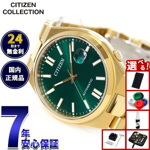 �y�X���|�C���g�ő�39�{�I�{������I�z�y�I�ׂ�m�x���e�B�[�t���z�V�`�Y���R���N�V���� CITIZEN COLLECTION ���J�j�J�� �������� �@�B�� �r���v �����Y NJ0152-51X TSUYOSA�y2025 �V��z