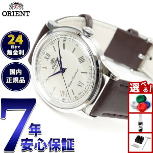 �y���I�ōő�10000pt�o�b�N�I18������I�z�I���G���g ORIENT �N���V�b�N �o���r�[�m Bambino �\�[���[�p���[�h �r���v �����Y ���{�� RN-WK0003G�y2025 �V��z