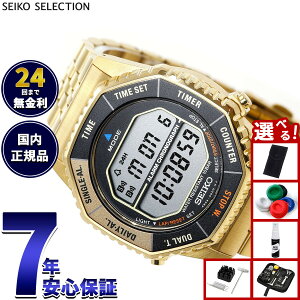 �y���I�ōő�10000pt�o�b�N�I18������I�z�y�I�ׂ�m�x���e�B�[�t���z�Z�C�R�[ �Z���N�V���� SEIKO SELECTION S�V���[�Y INTERNATIONAL LINE �F���Z��R���{ ���� �q�r�g �f�W�^�� �r���v SBJG024 �S�[���h