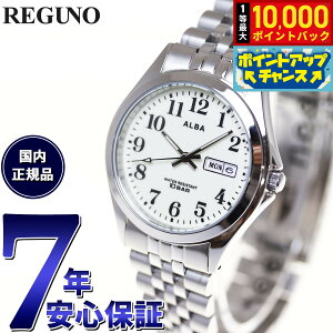 �y�X���|�C���g�ő�51�{�I3��20���I�z�Z�C�R�[ �A���o �N�I�[�c SEIKO ALBA �r���v �����Y AQGK470