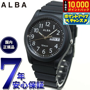 �y���I�ōő�10000pt�o�b�N�I25������I�z�Z�C�R�[ �A���o �N�I�[�c SEIKO ALBA �r���v �����Y AQPJ411