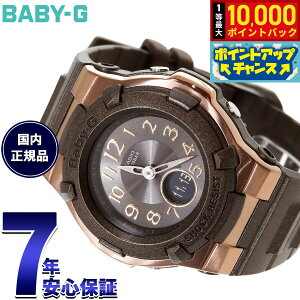 �y���I�ōő�10000pt�o�b�N�I18������I�z�y�I�ׂ�m�x���e�B�[�t���zBABY-G �J�V�I �x�r�[G ���f�B�[�X �d�g �\�[���[ �r���v �^�t�\�[���[ BGA-1100DC-5AJF �u���E���y2025 �V��z