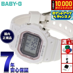 �y�X���|�C���g�ő�51�{�I3��20���I�z�y�I�ׂ�m�x���e�B�[�t���zBABY-G �J�V�I �x�r�[G ���f�B�[�X �d�g �\�[���[ �f�W�^�� �r���v �^�t�\�[���[ BGD-5650SP-7CJR Spring Package �I���W�i���|�[�`�t��