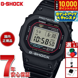 �y�X���|�C���g�ő�51�{�I3��20���I�zG-SHOCK �f�W�^�� �J�V�I G�V���b�N CASIO �r���v �����Y DW-5000R-1AJF ����G-SHOCK �������f��
