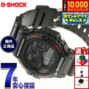 �y���I�ōő�10000pt�o�b�N�I18������I�z�y�I�ׂ�m�x���e�B�[�t���zG-SHOCK �J�V�I G�V���b�N CASIO �f�W�^�� �r���v �����Y DW-5900U-1JF�y2026 �V��z