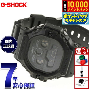 �y�X���|�C���g�ő�51�{�I3��20���I�z�y�I�ׂ�m�x���e�B�[�t���zG-SHOCK �J�V�I G�V���b�N CASIO �f�W�^�� ���胂�f�� �r���v �����Y DW-5900UBB-1JF�y2026 �V��z