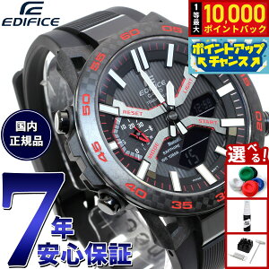 �y�X���|�C���g�ő�51�{�I3��20���I�z�J�V�I �G�f�B�t�B�X CASIO EDIFICE SOSPENSIONE �\�X�y���V�I�[�l ECB-2000 �\�[���[ �r���v �����Y �^�t�\�[���[ �N���m�O���t ECB-2000YPB-1AJF �X�}�[�g�t�H������