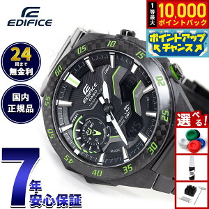 �y���I�ōő�10000pt�o�b�N�I25������I�z�J�V�I �G�f�B�t�B�X CASIO EDIFICE WINDFLOW ECB-2200YRC-1A3JF �A�i�f�W �r���v �����Y �N���m�O���t �E�B���h�t���E �X�}�[�g�t�H�������N�y2025 �V��z
