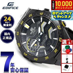 �y���I�ōő�10000pt�o�b�N�I25������I�z�J�V�I �G�f�B�t�B�X CASIO EDIFICE WINDFLOW ECB-2200YRC-1A9JF �A�i�f�W �r���v �����Y �N���m�O���t �E�B���h�t���E �X�}�[�g�t�H�������N�y2025 �V��z