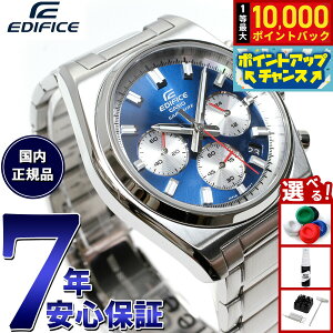�y���I�ōő�10000pt�o�b�N�I20������I�z�J�V�I �G�f�B�t�B�X CASIO EDIFICE �r���v �����Y �N���m�O���t EFB-730DJ-2AJF
