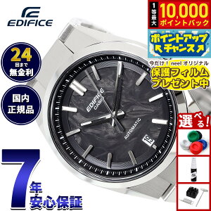 �y���I�ōő�10000pt�o�b�N�I25������I�z�y�ی�t�B�����t���z�J�V�I �G�f�B�t�B�X CASIO EDIFICE �������� �r���v �����Y EFK-100YCD-1AJF�y2025 �V��z