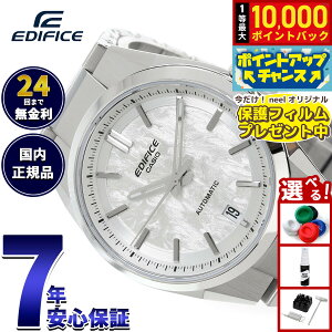 �y���I�ōő�10000pt�o�b�N�I25������I�z�y�ی�t�B�����t���z�J�V�I �G�f�B�t�B�X CASIO EDIFICE �������� �r���v �����Y EFK-100YD-7AJF�y2025 �V��z