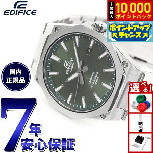 �y���I�ōő�10000pt�o�b�N�I18������I�z�J�V�I �G�f�B�t�B�X CASIO EDIFICE �r���v �����Y EFR-S108DJ-3AJF