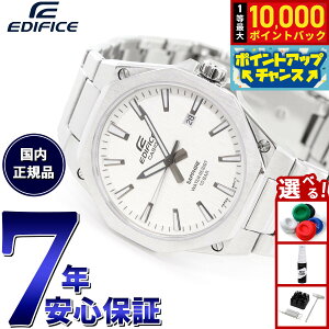 �y���I�ōő�10000pt�o�b�N�I18������I�z�J�V�I �G�f�B�t�B�X CASIO EDIFICE �r���v �����Y EFR-S108DJ-7AJF