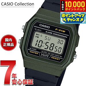 �y���I�ōő�10000pt�o�b�N�I20������I�z�J�V�I �R���N�V���� CASIO Collection POP �f�W�^�� �r���v F-91WM-3AJH �|�b�v