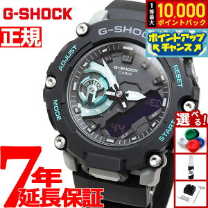 �y���I�ōő�10000pt�o�b�N�I25������I�zG-SHOCK �J�V�I G�V���b�N CASIO �r���v �����Y GA-2200M-1AJF