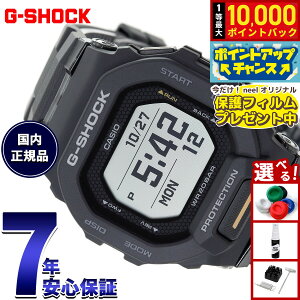 �y���I�ōő�10000pt�o�b�N�I25������I�z�y�I�ׂ�m�x���e�B�[�t���zG-SHOCK G-SQUAD �J�V�I G�V���b�N �W�[�X�N���b�h CASIO �r���v �����Y �X�}�[�g�t�H�������N GBD-200-1A1JF�y2025 �V��z