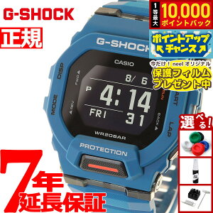 �y���I�ōő�10000pt�o�b�N�I25������I�zG-SHOCK G�V���b�N G-SQUAD �W�[�X�N���b�h GBD-200�V���[�Y GBD-200-2JF �����Y �r���v Bluetooth �f�W�^�� �u���[ �� CASIO �J�V�I