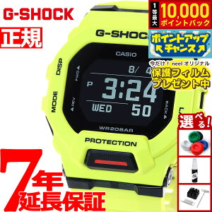 �y���I�ōő�10000pt�o�b�N�I25������I�zG-SHOCK G�V���b�N G-SQUAD �W�[�X�N���b�h GBD-200�V���[�Y GBD-200-9JF �����Y �r���v Bluetooth �f�W�^�� �X�}�[�g�E�H�b�` CASIO �J�V�I