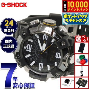 �y���I�ōő�10000pt�o�b�N�I25������I�z�y�I�ׂ�m�x���e�B�[�t���zG-SHOCK �J�V�I G�V���b�N �}�b�h�}�� MUDMAN CASIO �I�����C������ �r���v �����Y MASTER OF G GG-B100XMB-1AJF�y2026 �V��z
