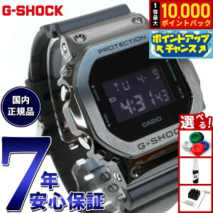 �y���I�ōő�10000pt�o�b�N�I25������I�zG-SHOCK �f�W�^�� �J�V�I G�V���b�N CASIO �r���v �����Y GM-5600UB-1JF �I�[���u���b�N ���^���J�o�[ LED�o�b�N���C�g