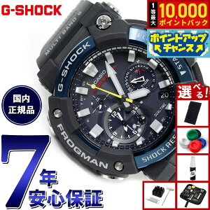 �y���I�ōő�10000pt�o�b�N�I25������I�z�y�I�ׂ�m�x���e�B�[�t���zGWF-A1000C-1AJF �t���b�O�}�� �J�V�I CASIO G-SHOCK �^�t�\�[���[ �d�g�r���v �����Y���v FROGMAN MASTER OF G �X�}�[�g�t�H�������N