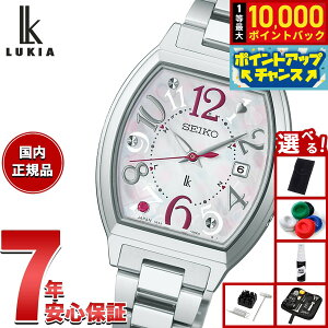 �y���I�ōő�10000pt�o�b�N�I25������I�z�y�I�ׂ�m�x���e�B�[�t���z�Z�C�R�[ ���L�A SEIKO LUKIA �d�g �\�[���[ Warm Moments ���胂�f�� �r���v ���f�B�[�X HEE002J Happy Collection�y2026 �V��z