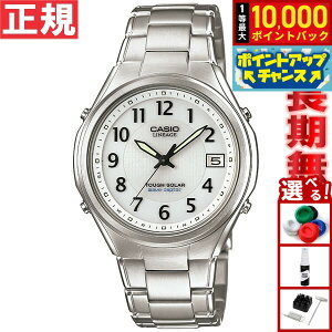 �y���I�ōő�10000pt�o�b�N�I25������I�z�J�V�I ���j�G�[�W CASIO LINEAGE �d�g �\�[���[ �d�g���v �r���v �����Y �A�i���O �^�t�\�[���[ LIW-120DEJ-7A2JF