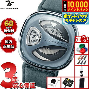 �y���I�ōő�10000pt�o�b�N�I25������I�z�y�I�ׂ�m�x���e�B�[�t���z�y60�񕪊��萔�������I�z�Z�u���t���C�f�[ SEVENFRIDAY ME3/01 M-Series �r���v �����Y ��������