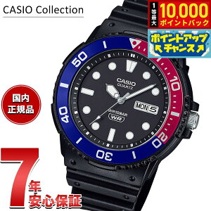 �y���I�ōő�10000pt�o�b�N�I18������I�z�J�V�I �R���N�V���� CASIO Collection �A�i���O �r���v �����Y MRW-230HJ-1E2JF