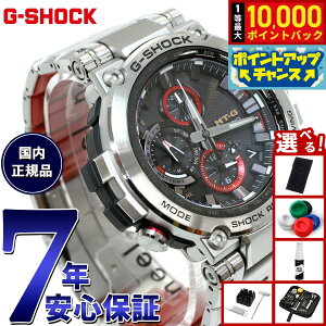 �y���I�ōő�10000pt�o�b�N�I20������I�z�y�I�ׂ�m�x���e�B�[�t���zMT-G G-SHOCK �d�g �\�[���[ �d�g���v �J�V�I G�V���b�N CASIO �r���v �����Y �^�t�\�[���[ MTG-B1000D-1AJF