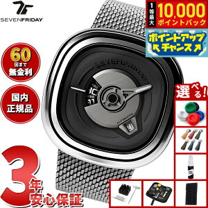 �y���I�ōő�10000pt�o�b�N�I25������I�z�y�I�ׂ�m�x���e�B�[�t���z�y60�񕪊��萔�������I�z�Z�u���t���C�f�[ SEVENFRIDAY PE1/01 M PE-Series �r���v �����Y ��������