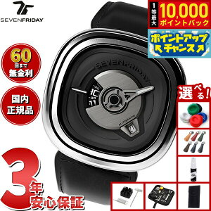 �y���I�ōő�10000pt�o�b�N�I25������I�z�y�I�ׂ�m�x���e�B�[�t���z�y60�񕪊��萔�������I�z�Z�u���t���C�f�[ SEVENFRIDAY PE1/01 PE-Series �r���v �����Y ��������