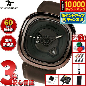 �y���I�ōő�10000pt�o�b�N�I25������I�z�y�I�ׂ�m�x���e�B�[�t���z�y60�񕪊��萔�������I�z�Z�u���t���C�f�[ SEVENFRIDAY PE2/01 PE-Series �r���v �����Y ��������