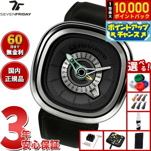 �y���I�ōő�10000pt�o�b�N�I25������I�z�y�I�ׂ�m�x���e�B�[�t���z�y60�񕪊��萔�������I�z�Z�u���t���C�f�[ SEVENFRIDAY PG1/01 PG-Series �r���v �����Y ���������y2025 �V��z