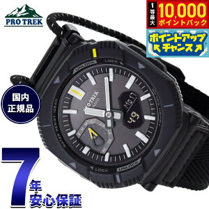 �y���I�ōő�10000pt�o�b�N�I25������I�z�y�I�ׂ�m�x���e�B�[�t���z�J�V�I �v���g���b�N CASIO PRO TREK �\�[���[ �r���v �����Y Hiker Line PRJ-B001B-1JF�y2025 �V��z