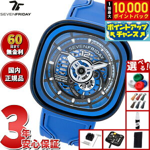 �y���I�ōő�10000pt�o�b�N�I25������I�z�y�I�ׂ�m�x���e�B�[�t���z�y60�񕪊��萔�������I�z�Z�u���t���C�f�[ SEVENFRIDAY PS3/04 CCB PS-Series �r���v �����Y ��������