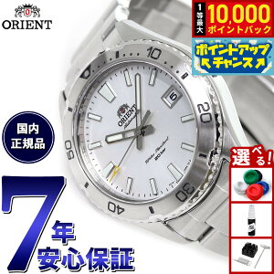 �y���I�ōő�10000pt�o�b�N�I25������I�z�I���G���g ORIENT �X�|�[�c ������ �@�B�� �r���v �����Y RN-AC0Q03S �}�R Mako